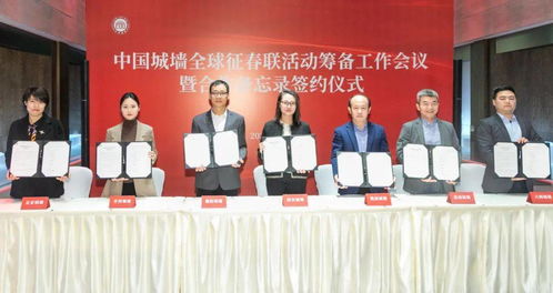 盤點2020年西安城墻熱門詞匯，這些網絡熱梗你參與了嗎？