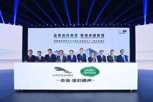 鐘觀 | 最“混血”的奇瑞捷豹路虎，如何用“體能”沖擊二線豪華陣營(yíng)？