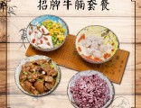 餐飲管理公司有提供食堂承包管理服務嗎？——上海餐飲服務全解析