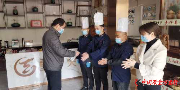 湖南出臺國內(nèi)首個(gè)餐飲產(chǎn)品無接觸配送服務(wù)領(lǐng)域地方標(biāo)準(zhǔn)